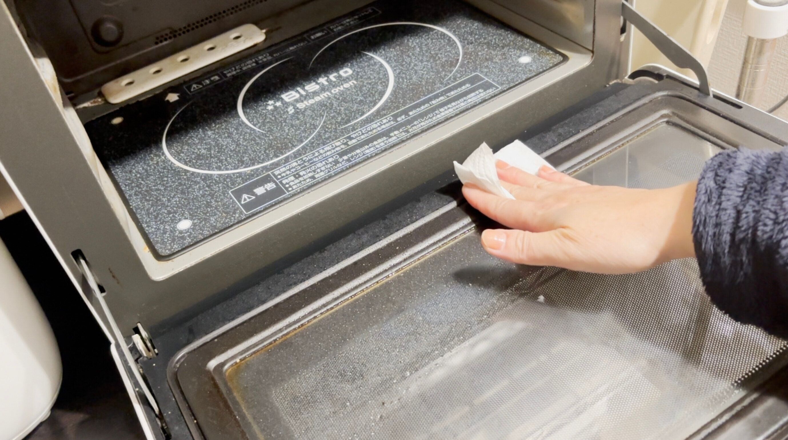 キッチンペーパーで拭く