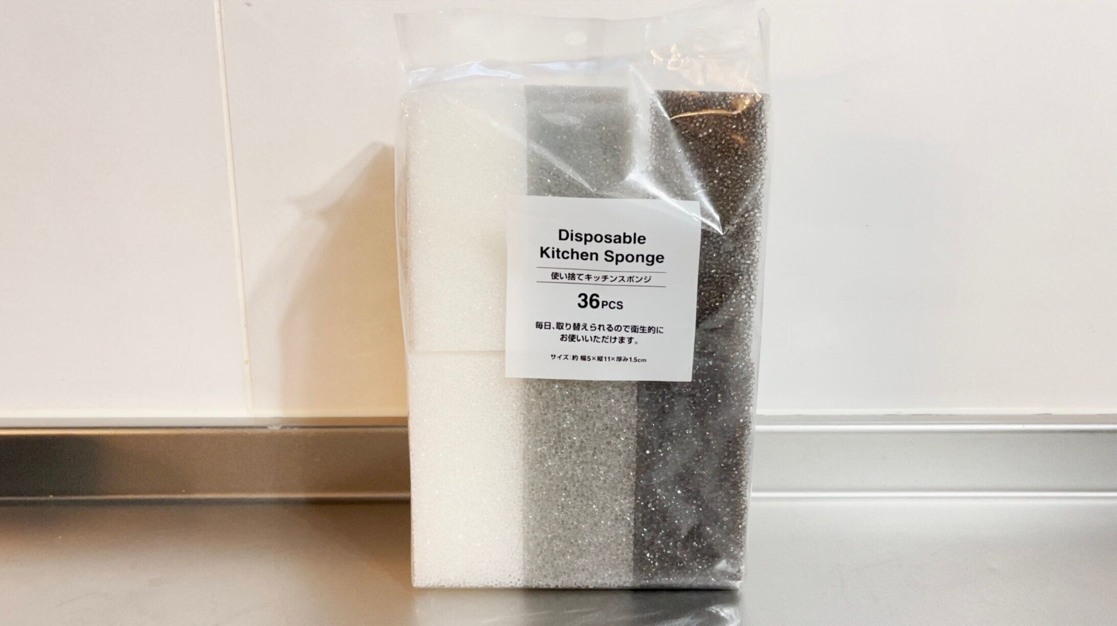 使い捨てキッチンスポンジ