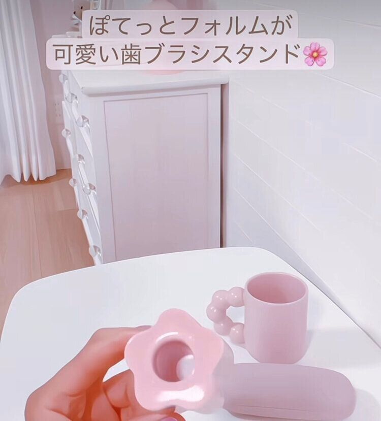 歯ブラシスタンド