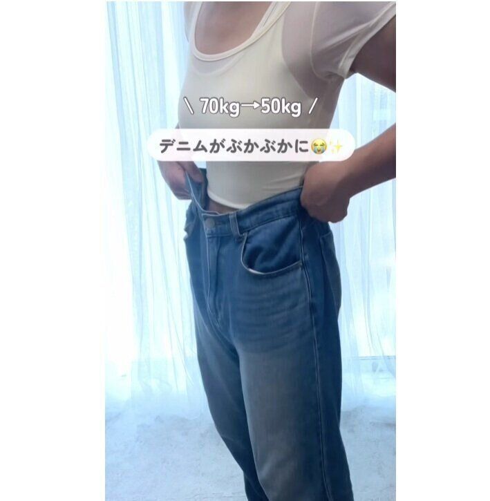 驚きのビフォーアフター