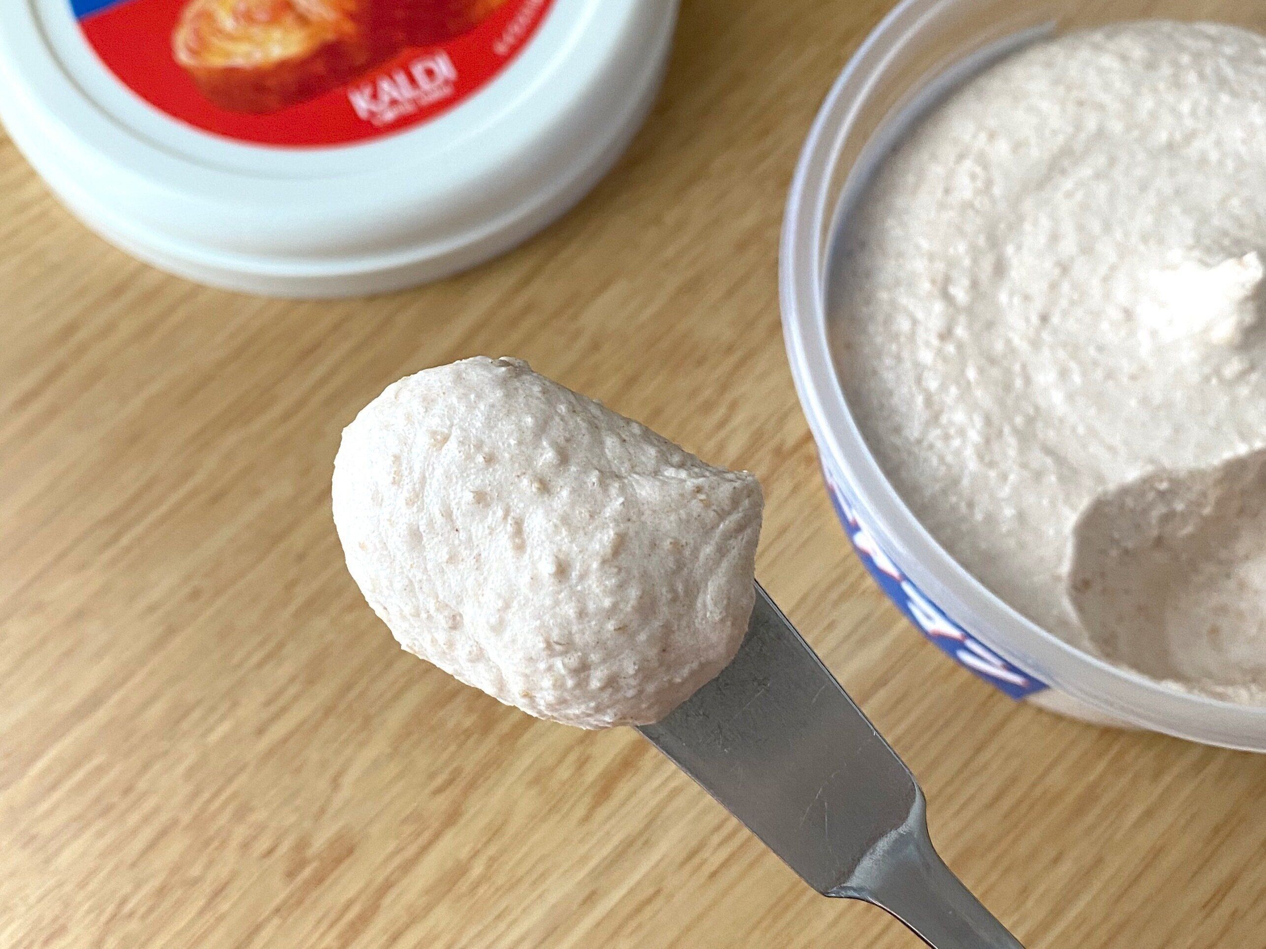 ぬって焼いたらクイニーアマン