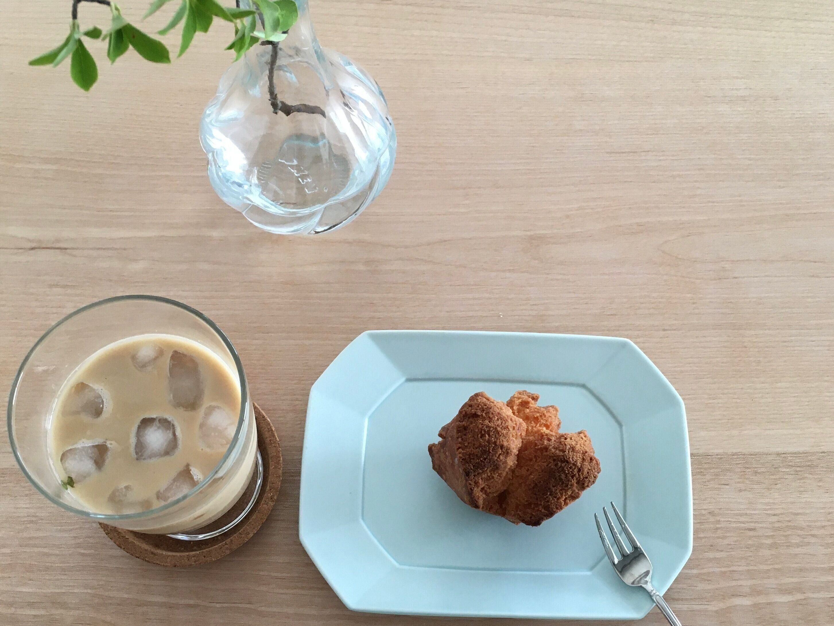 ボーナス活用術