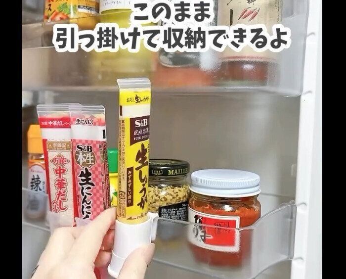 【ダイソー】めっちゃ便利！薬味チューブキャップ