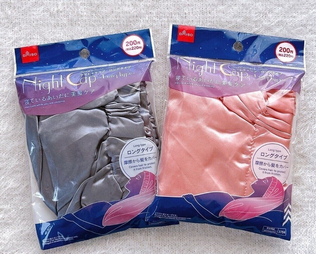 お値段以上！【ダイソー】「すぐれもの！」「ずーっと気になってた」おすすめ便利アイテム5選