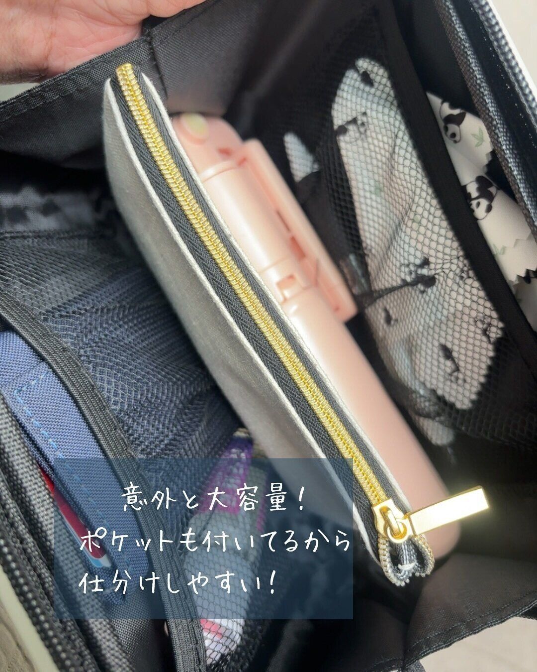 話題のコラボ商品！「コラボミニキャリーポーチ」