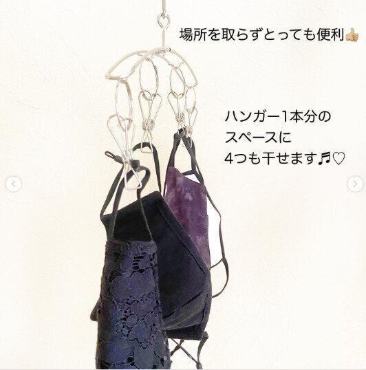 【セリア】ハンガー1本分のスペースでOK！