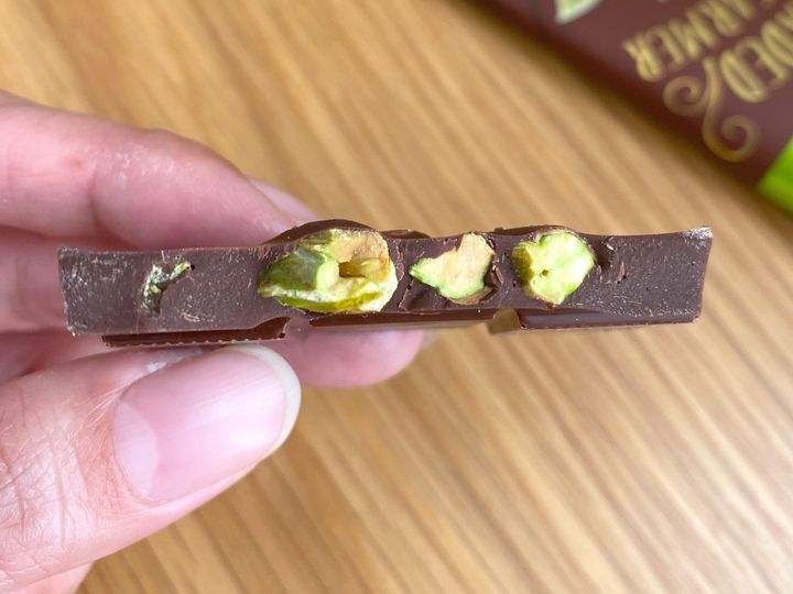 カルディ 買ってよかった おいしくてついつい食べ過ぎちゃう フェアトレードチョコレートピスタチオ サンキュ カルディ 買ってよかった おいしくてついつい食べ過ぎちゃう フェアトレードチョコレートピスタチオ サンキュ