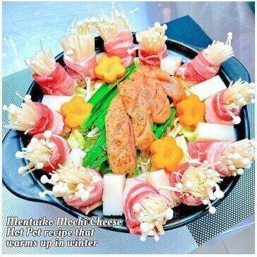 もんじゃを超えた！明太もちチーズ鍋　〜豆乳スープ〜 