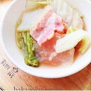 ストウブ★白菜のスープ