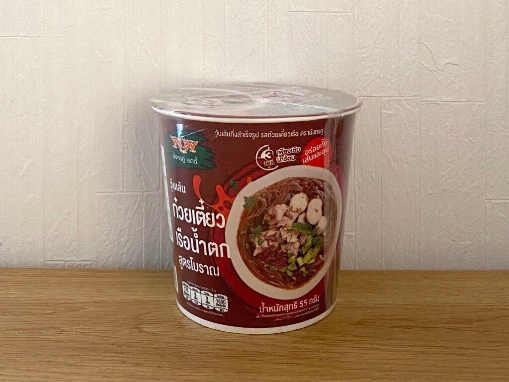 春雨カップボートヌードル