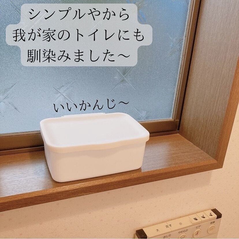 お掃除シートケース