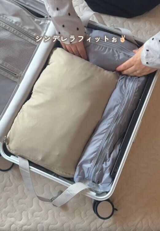 【無印良品】キャリーケースの隙間にシンデレラフィット