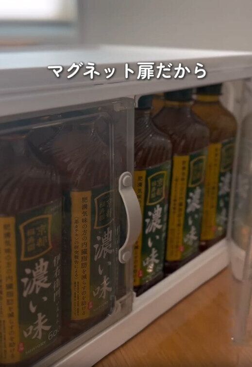 【ダイソー】マグネット扉で開閉もスムーズ