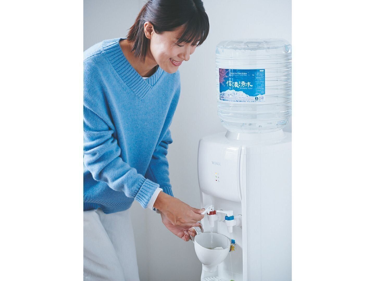 15:00　家事の合間にホットドリンクでプチ休憩