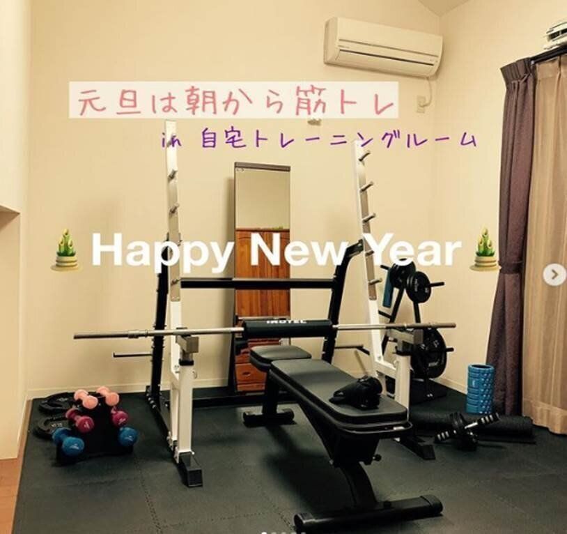 自宅にトレーニングジム 40歳のママが手に入れたものは 美ボディ だけではなかった サンキュ