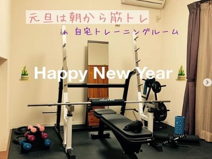 自宅にトレーニングジム 40歳のママが手に入れたものは 美ボディ だけではなかった サンキュ 自宅にトレーニングジム 40歳のママが手に入れたものは 美ボディ だけではなかった サンキュ