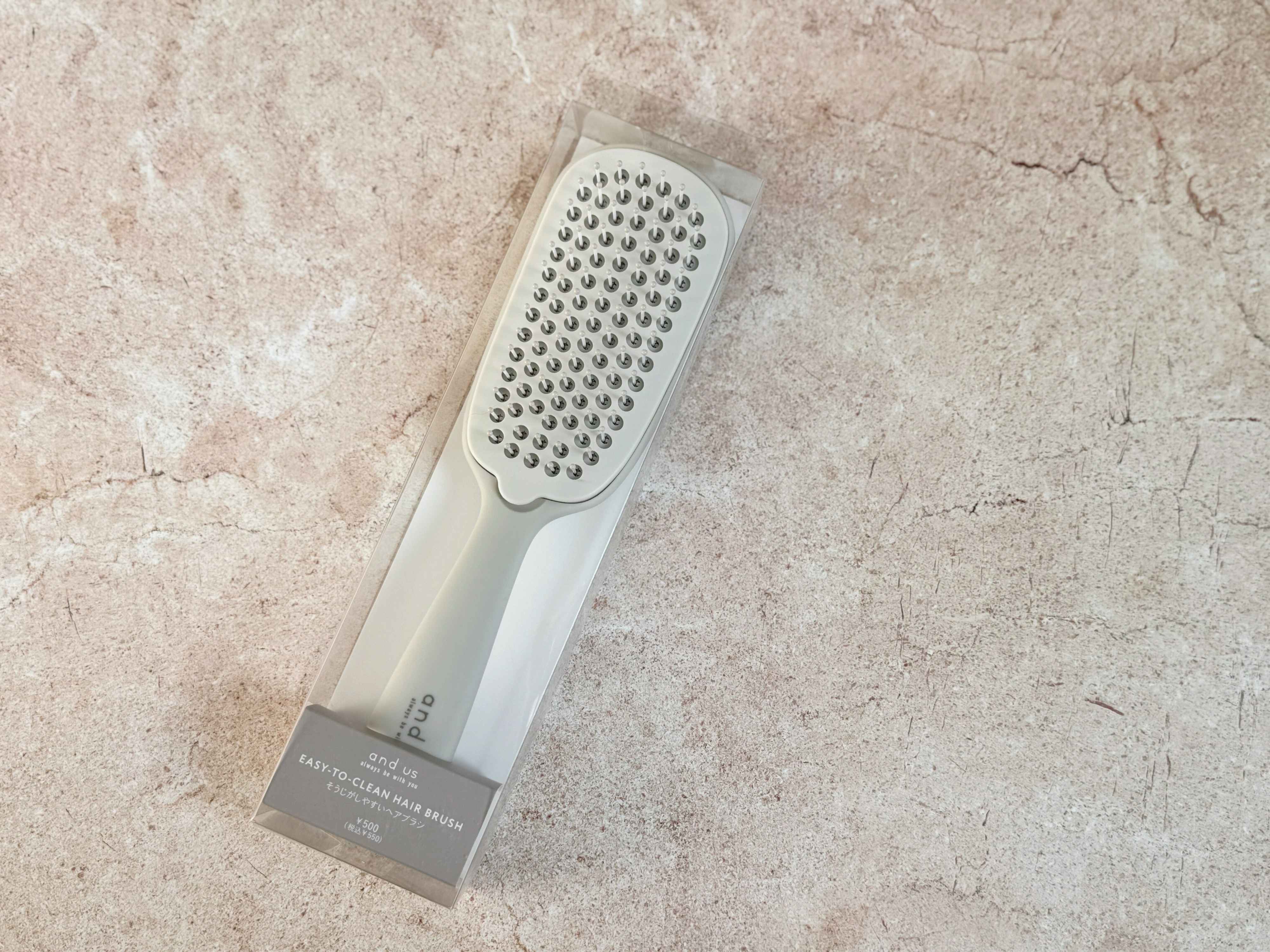 商品情報：「そうじがしやすいヘアブラシ」