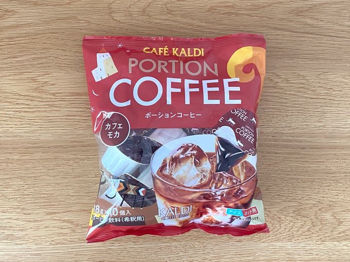 ポーションコーヒー カフェモカ