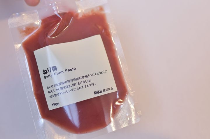 まじりけのない安心の味 料理のプロが無印で買っているもの サンキュ まじりけのない安心の味 料理のプロが無印で買っているもの サンキュ