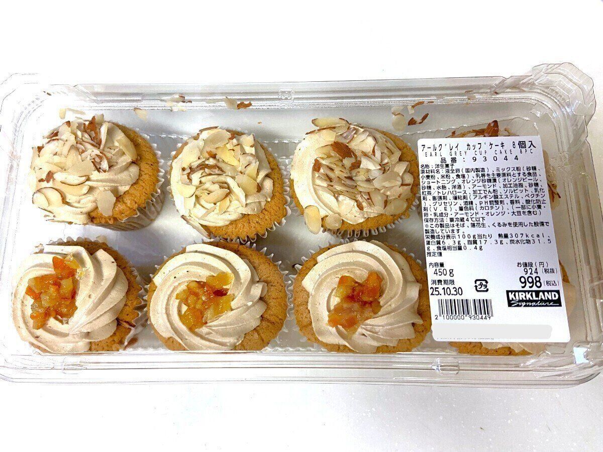 アールグレイカップケーキ