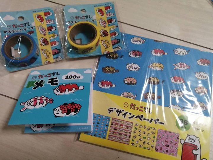 セリア こんなに可愛いのに110円でいいの スシロー公式キャラクター だっこずし グッズが期間限定で発売中 サンキュ セリア こんなに可愛いのに110円でいいの スシロー公式キャラクター だっこずし グッズが期間限定で発売中 サンキュ