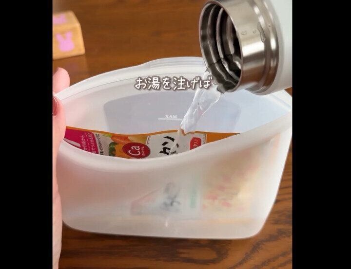 【ダイソー】これ買って！チャック式シリコーン保存袋