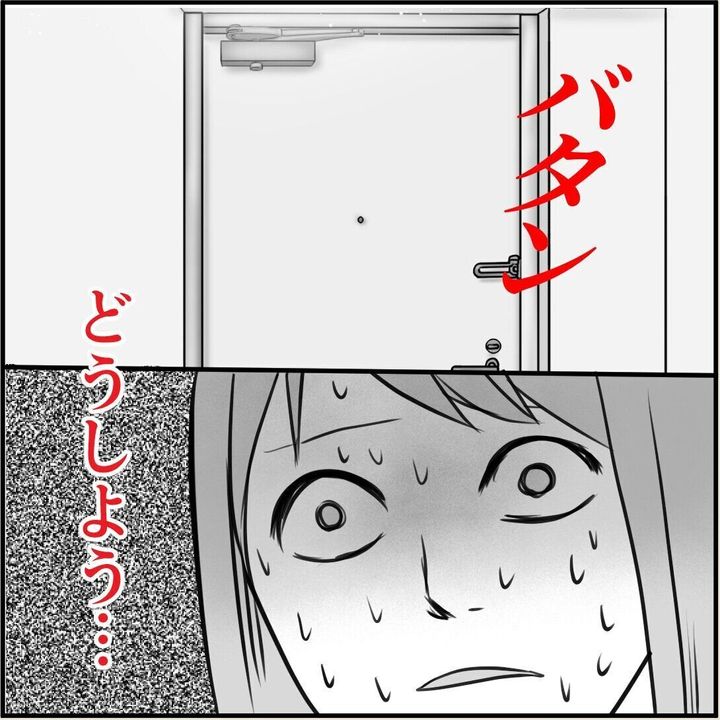 第5話「俺の手作りおでんたべてください」
