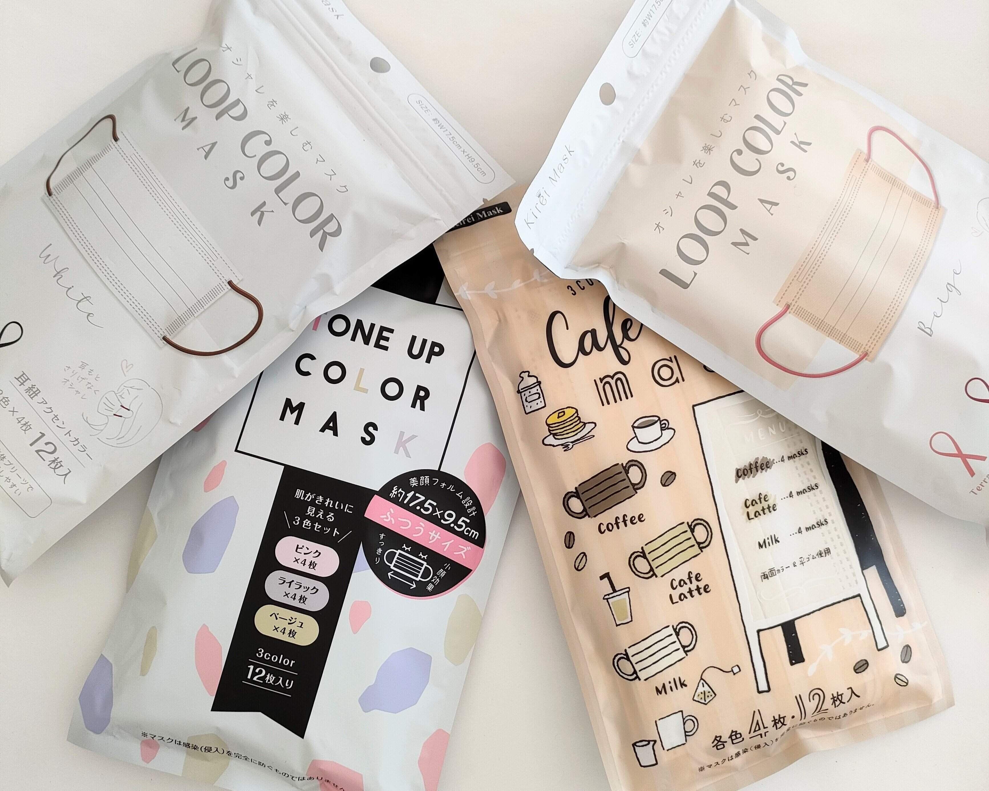 100円ショップセリア マスク