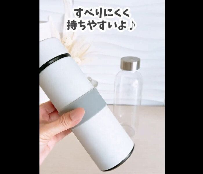 【セリア】輪ゴムじゃないよ！水筒のすべりどめ