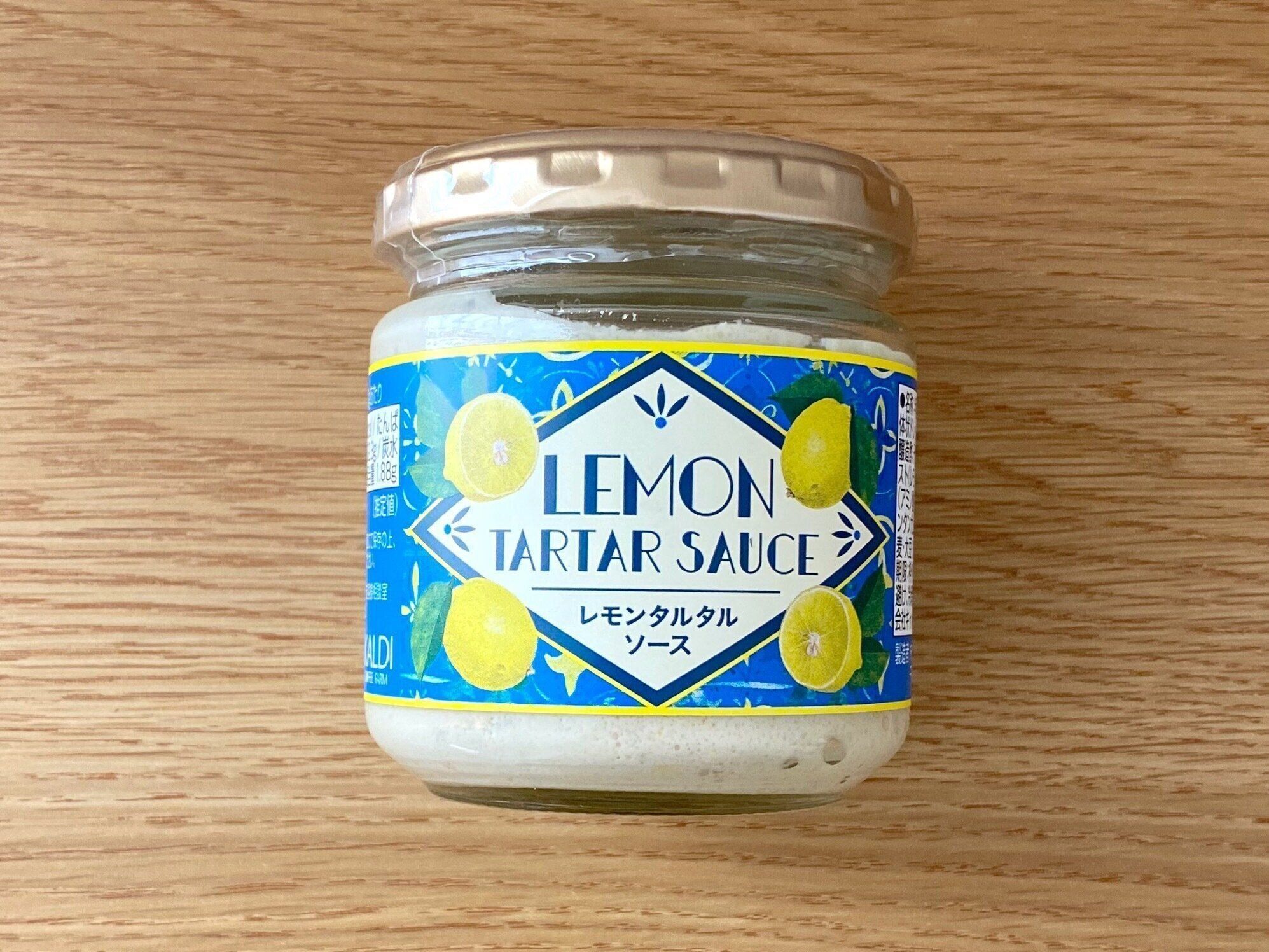 レモンタルタルソース