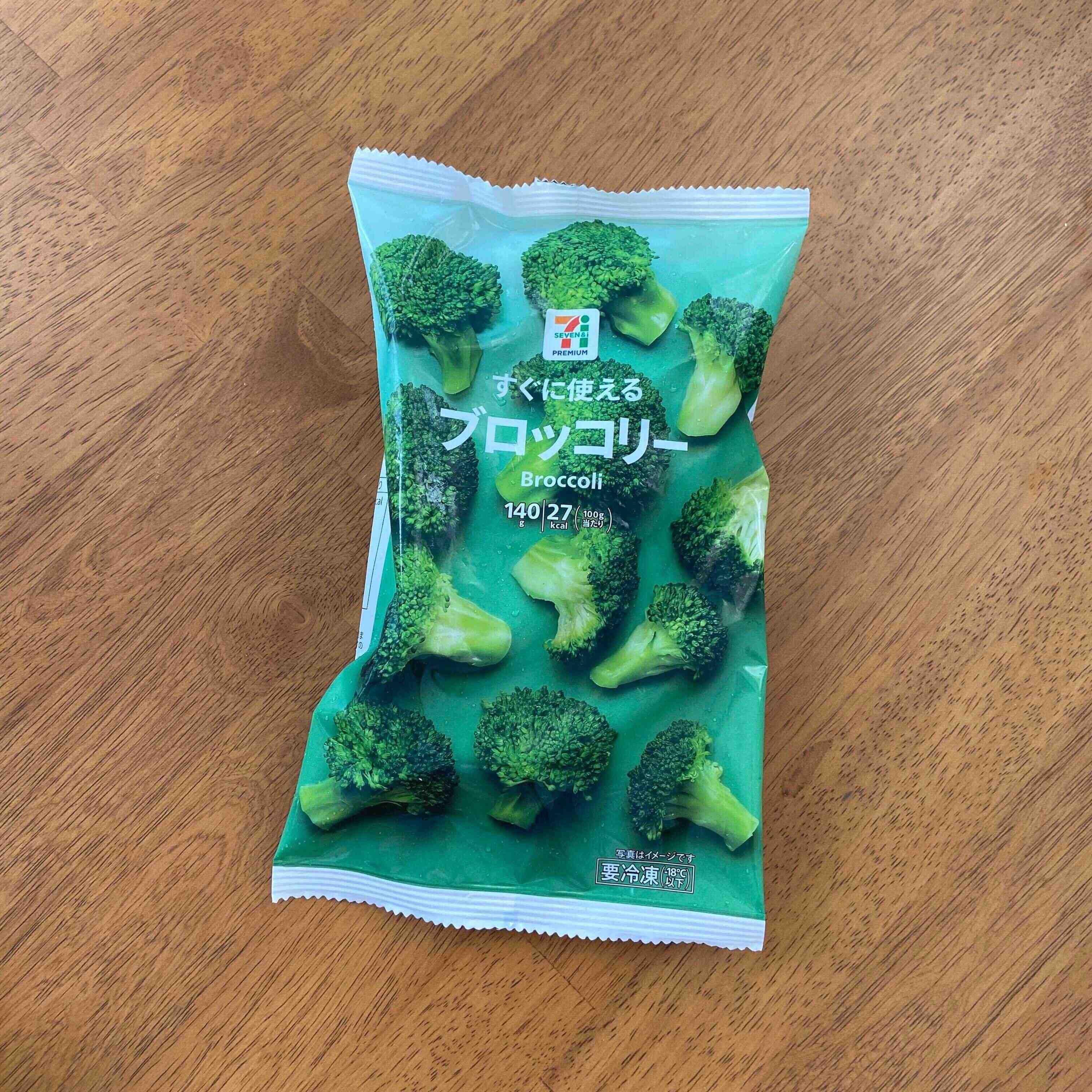 Seven-Eleven frozen vegetables