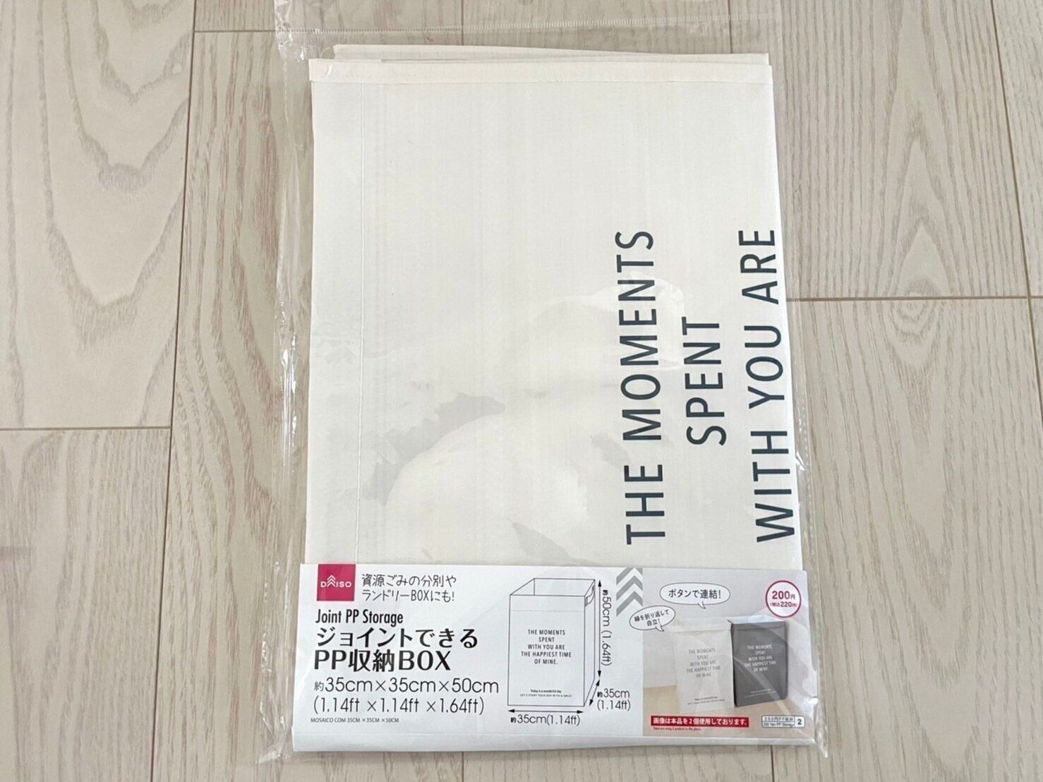 大きなサイズとお洒落なデザインが優秀！