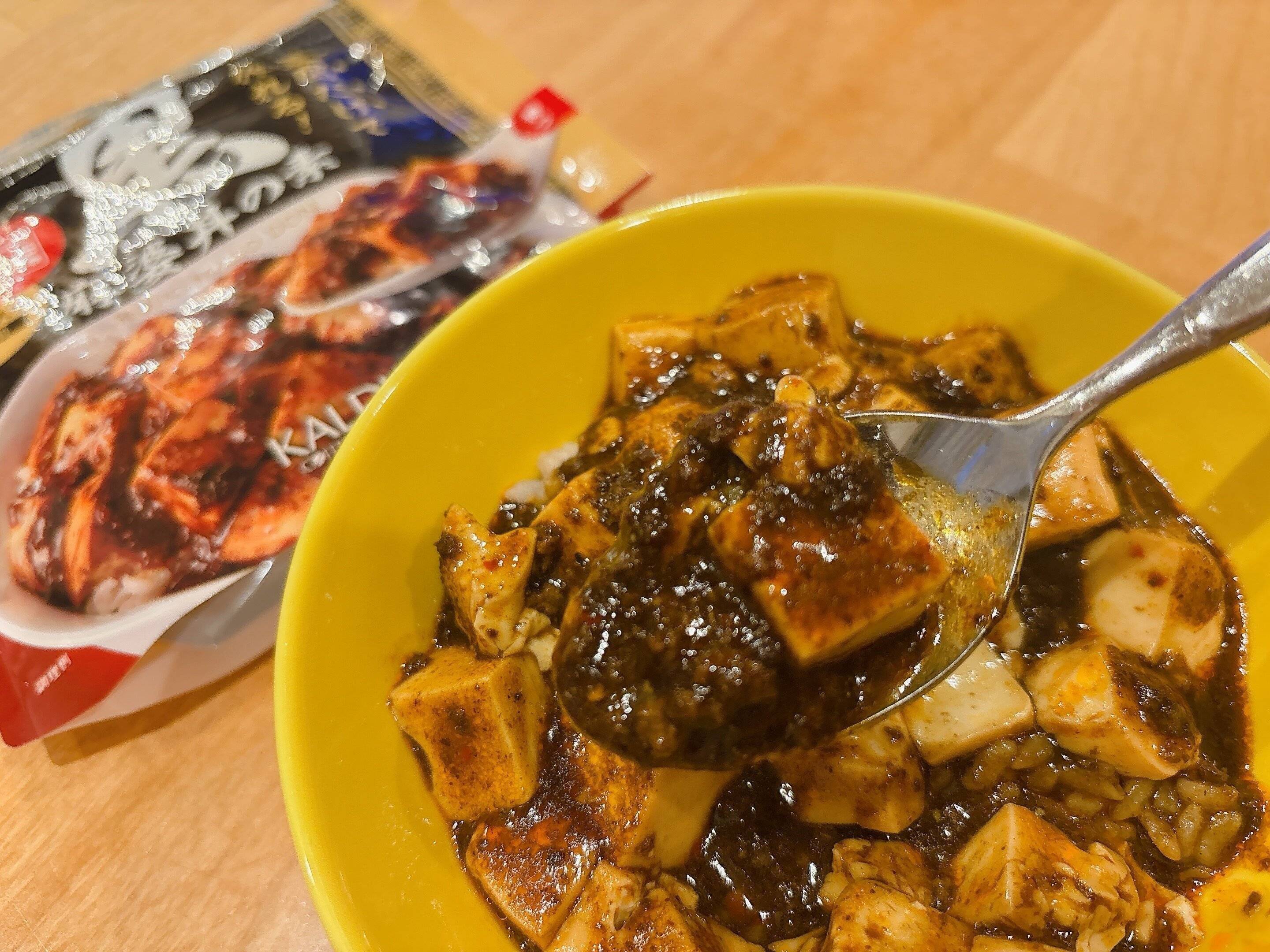 アレンジも楽しもう