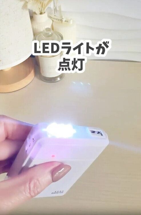 【キャンドゥ】LEDライトとしても使える機能付き