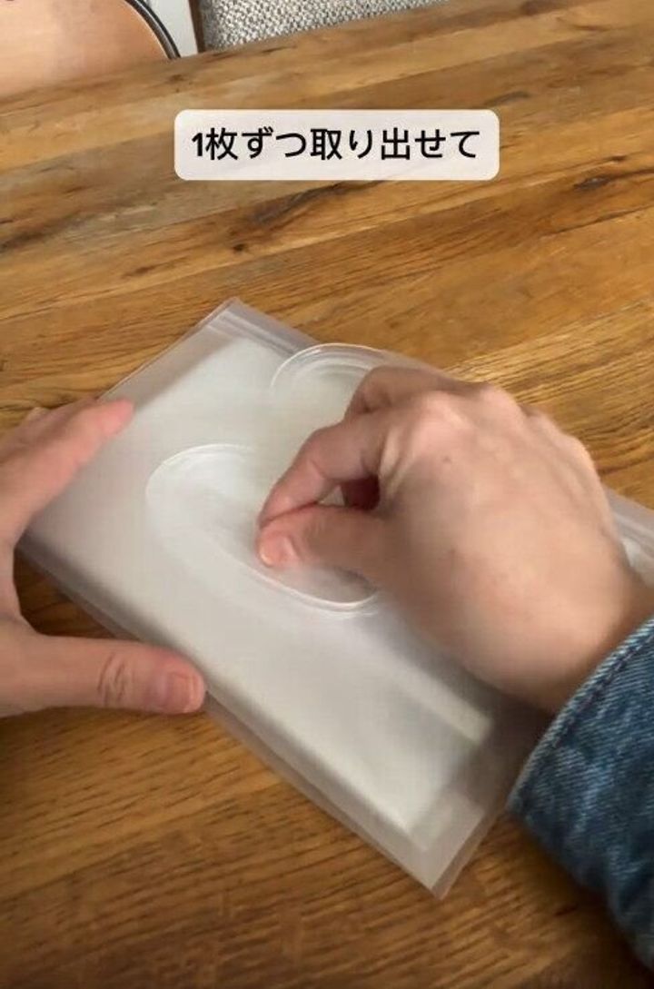 【セリア】ポリ袋が一枚ずつ取り出しやすくなる