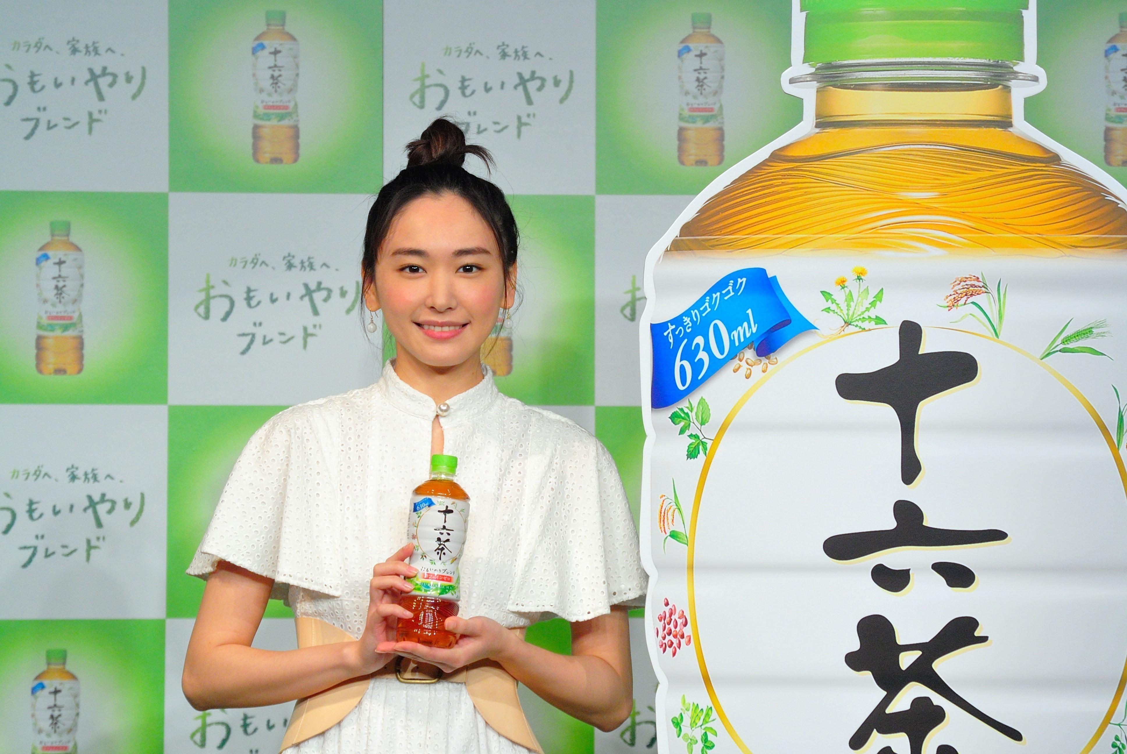 63708e58-b6b5-487f-9877-