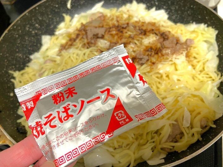 作り方