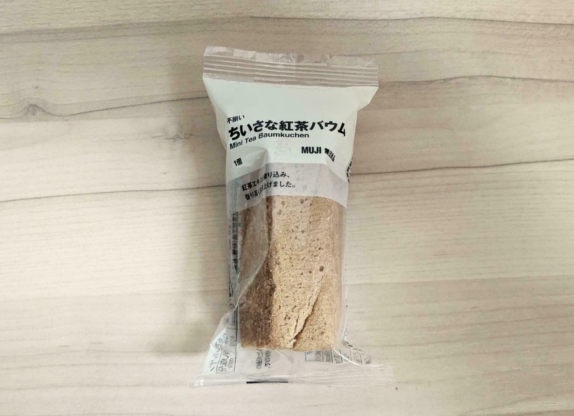 無印良品　ソムリエ　ちいさな紅茶バウム