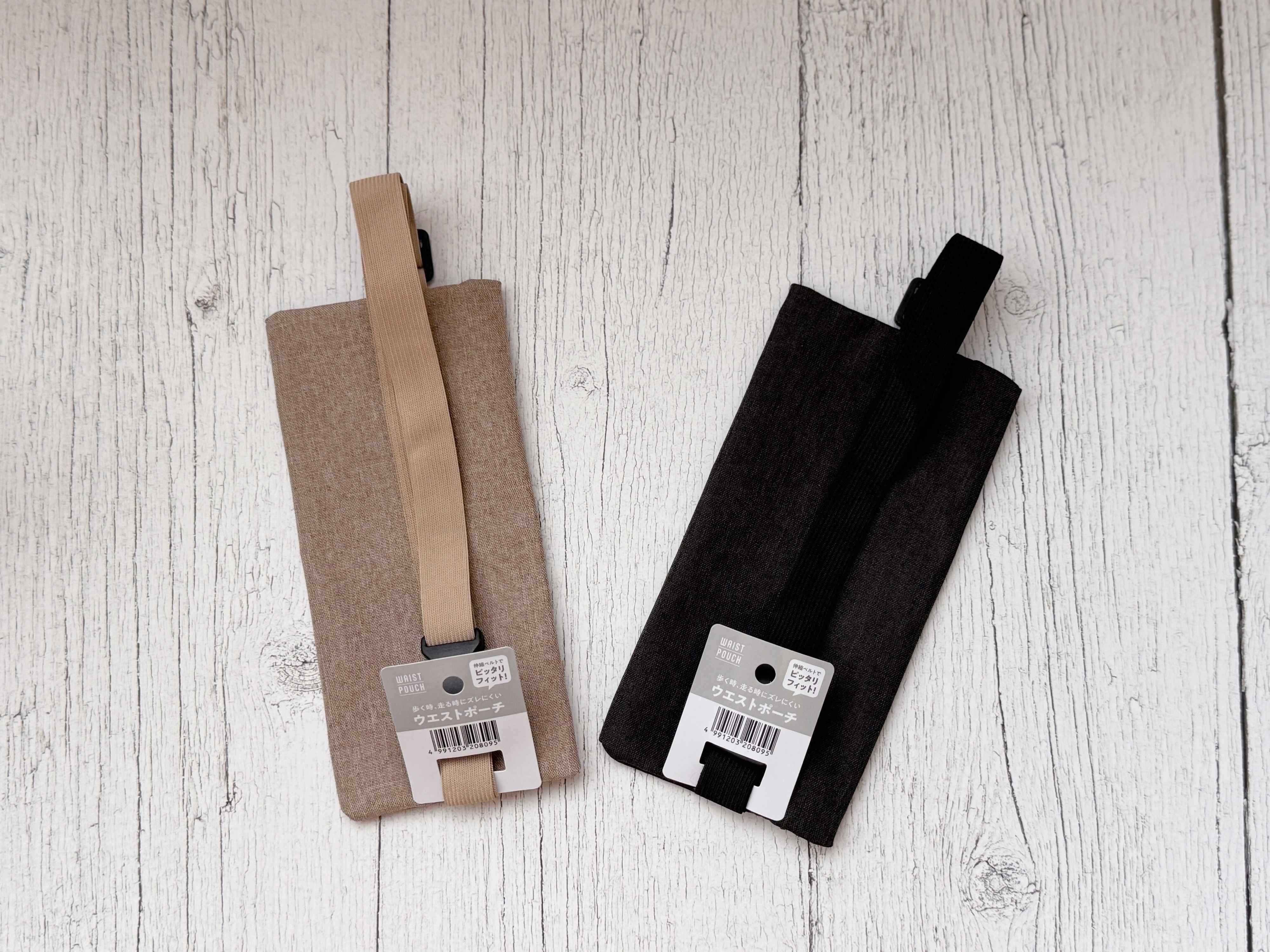 商品情報：「ウエストポーチ」