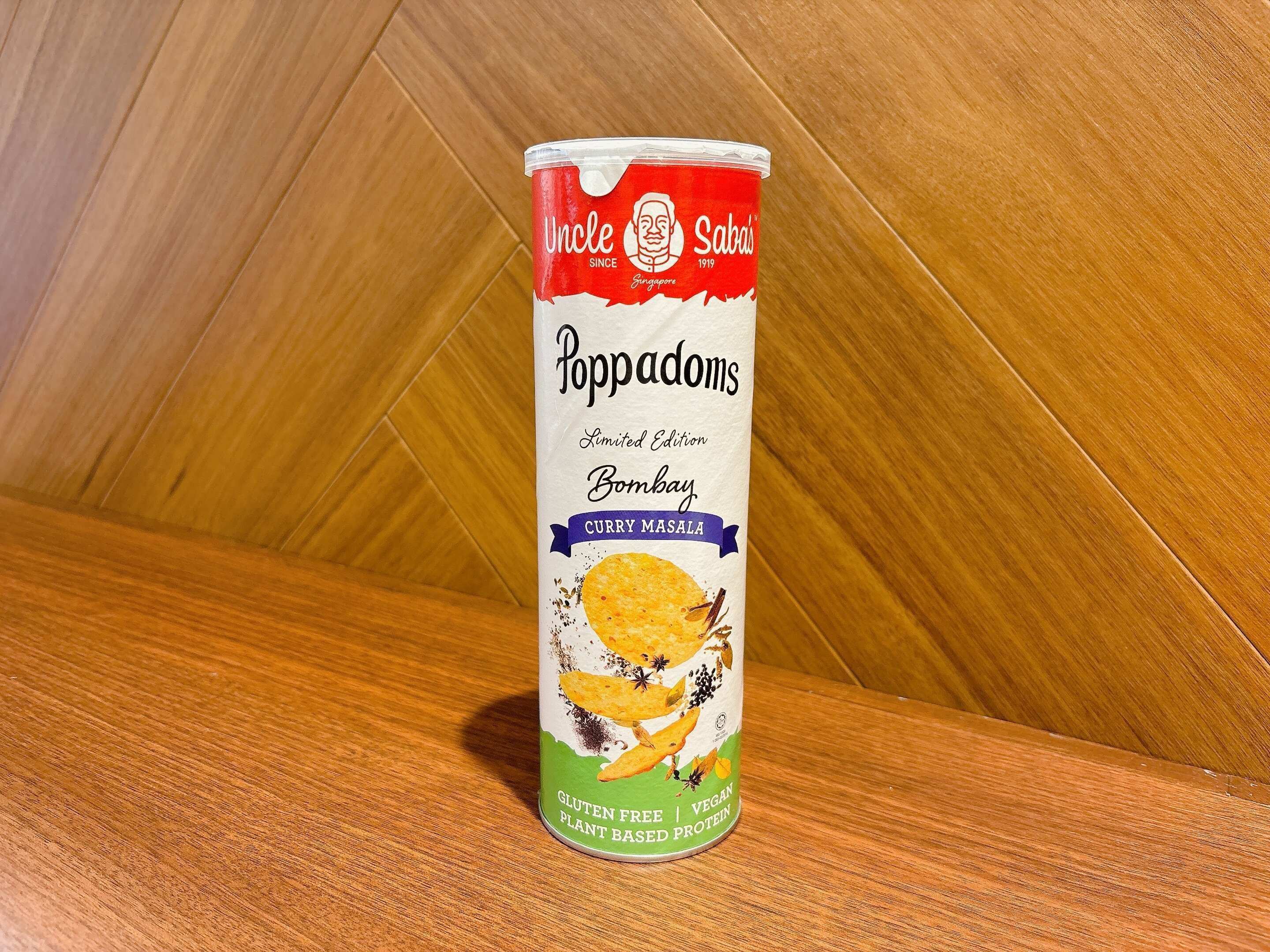 パパダムチップス　カレーマサラ