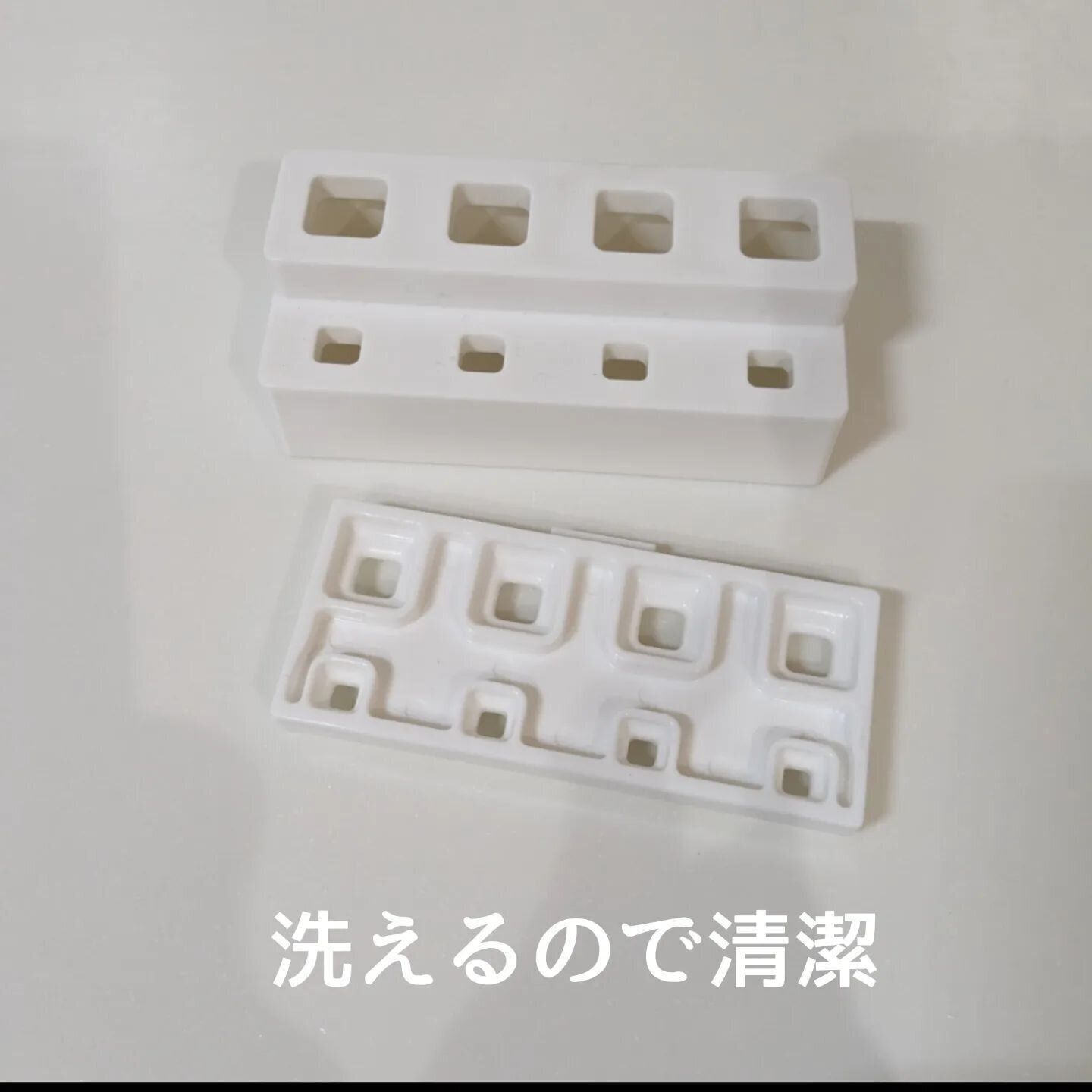 【セリア】パーツが外せて洗いやすいのもうれしい！