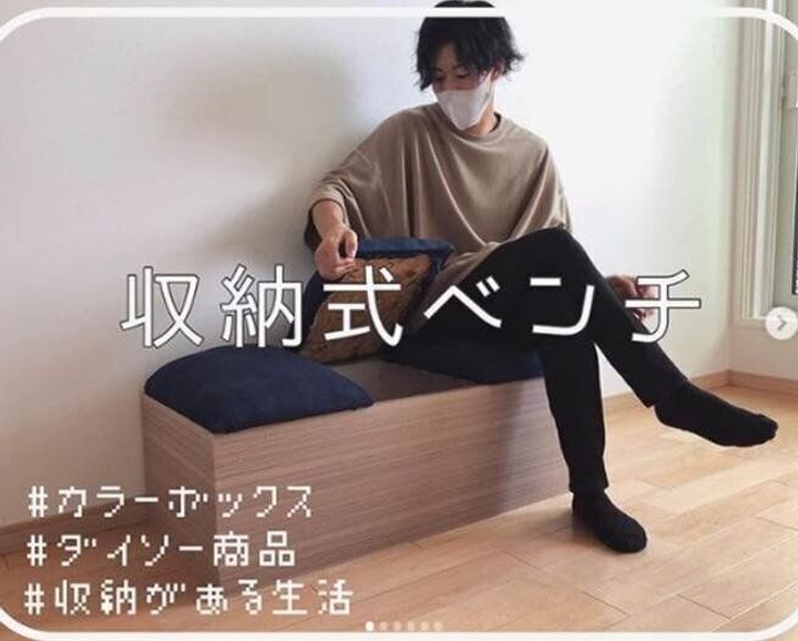 カラーボックス収納アイデア 0 活用したらこうなった 変幻自在のカラーボックス収納でお部屋がみるみる片づく サンキュ カラーボックス収納アイデア 0 活用したらこうなった 変幻自在のカラーボックス収納でお部屋がみるみる片づく サンキュ