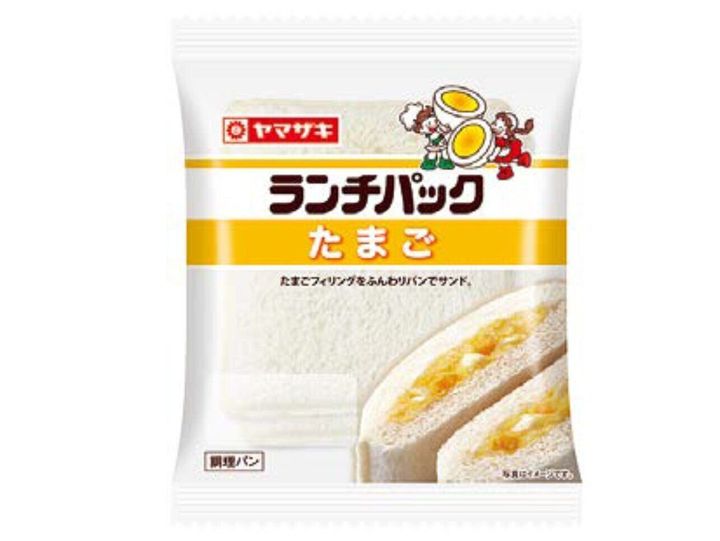 ランチパック