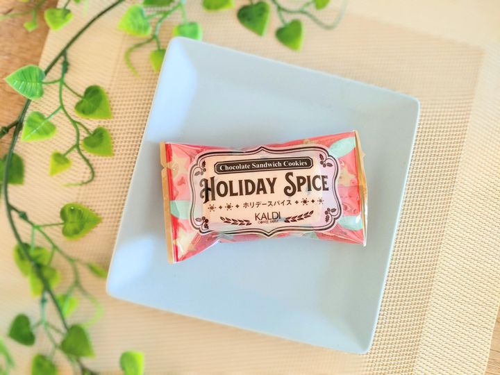 カルディホリデースパイス