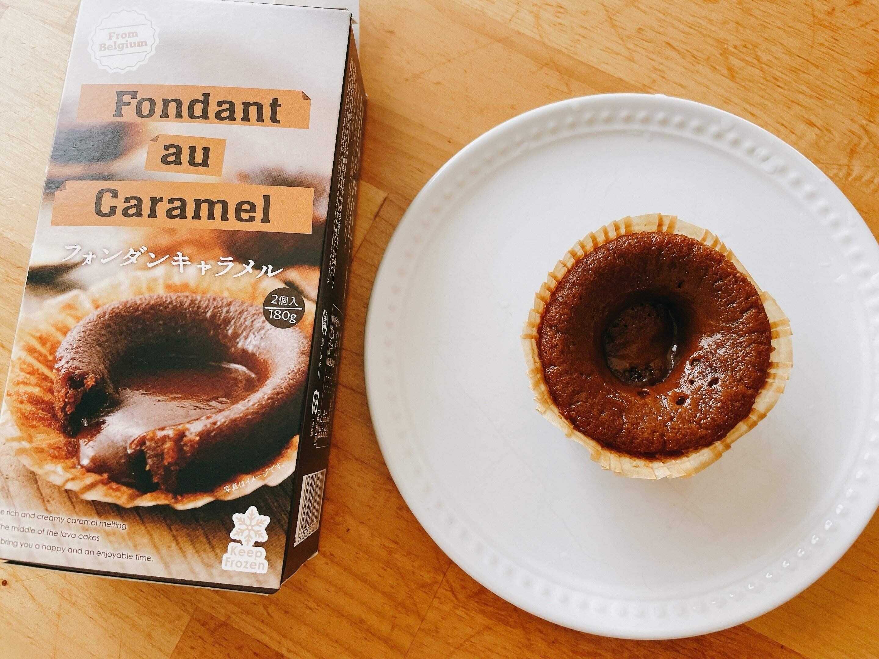 手軽に食べられる