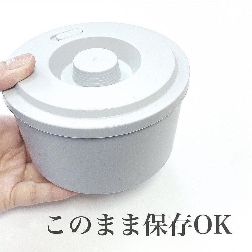 レンジOKザル付保存容器