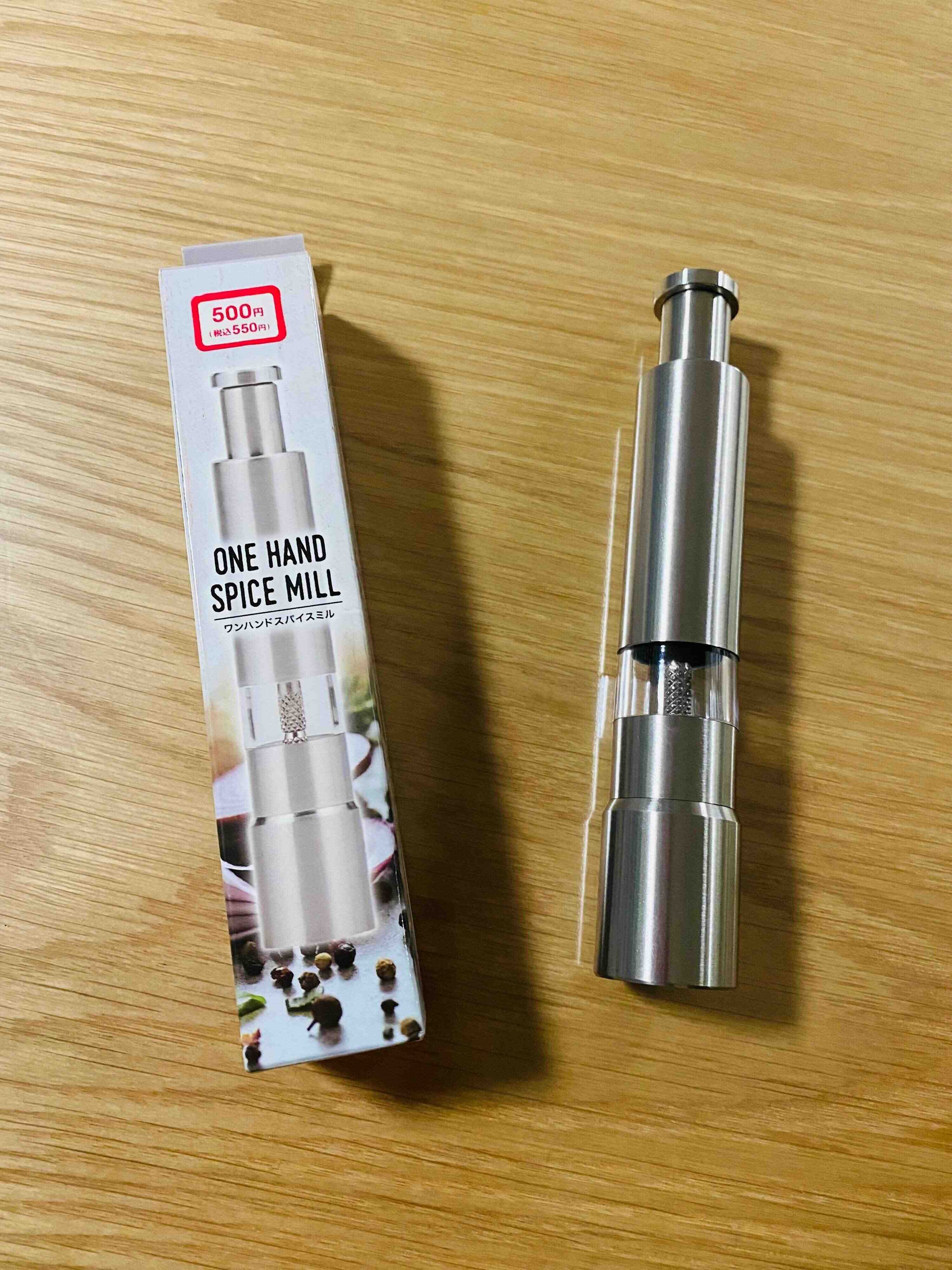 ダイソー これが550円 あるだけでキッチンがレベルアップする片手で押すだけのペッパーミル サンキュ