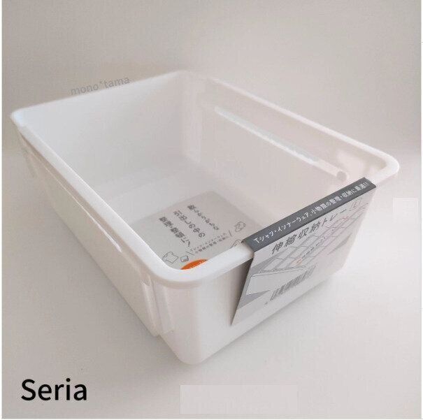 【セリア】発売直後から根強い人気の伸縮収納トレー