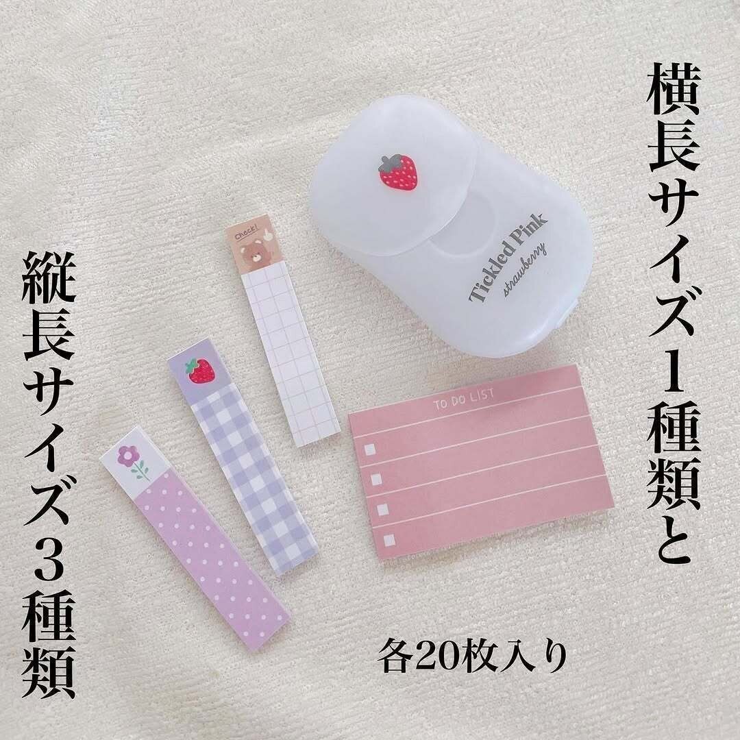 【キャンドゥ】たったの110円でこのボリューム感はお得