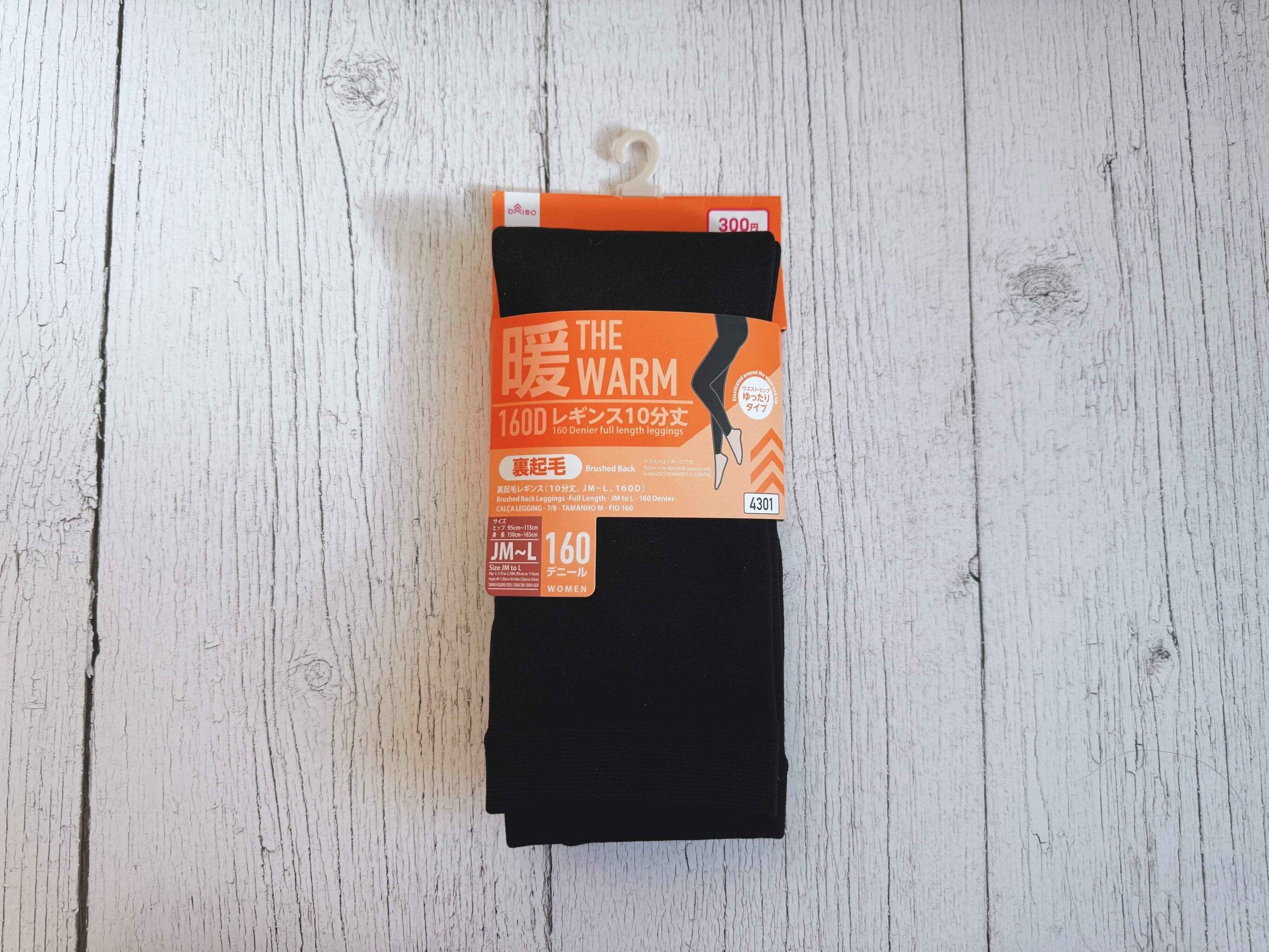 3．裏起毛レギンス（10分丈、JM-L、160D）